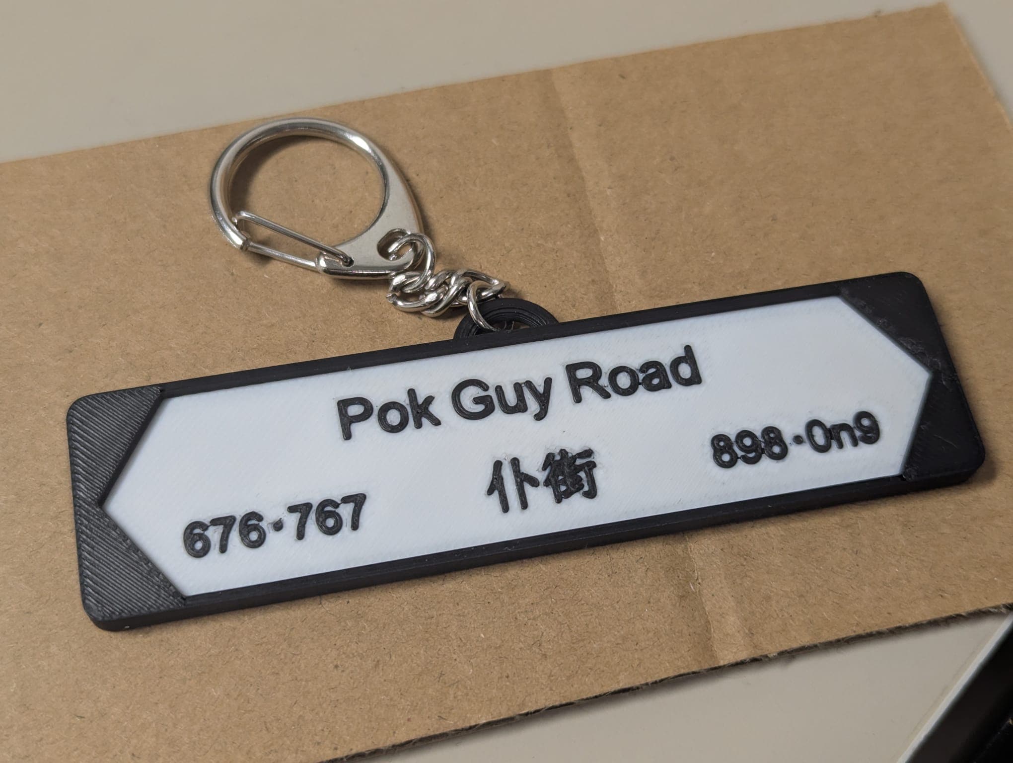 Hong Kong Street Sign Keychain